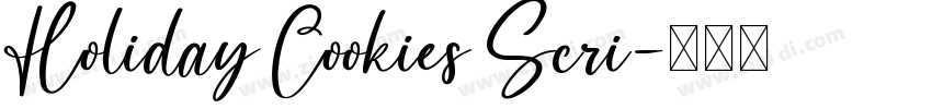 Holiday Cookies Scri字体转换